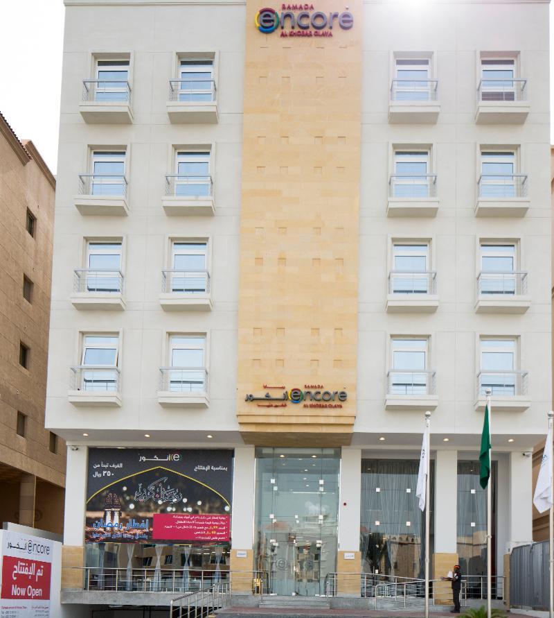 Hotel Ramada Encore Al Khobar Olaya Exterior foto