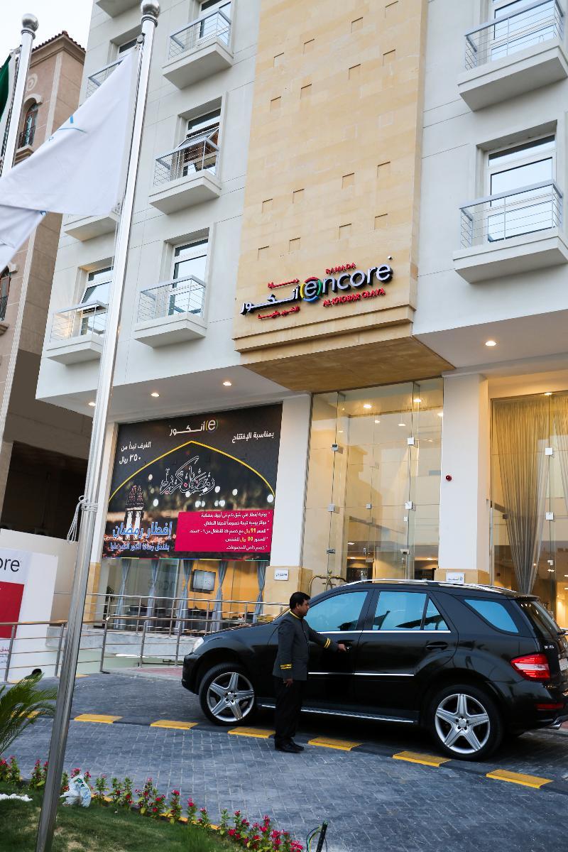 Hotel Ramada Encore Al Khobar Olaya Exterior foto