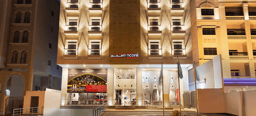 Hotel Ramada Encore Al Khobar Olaya Exterior foto