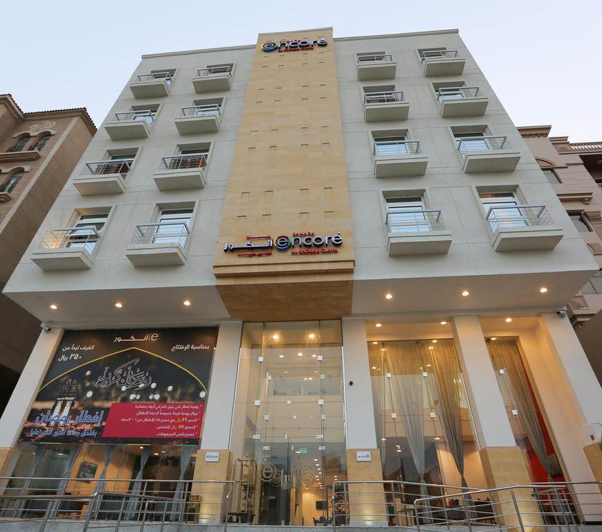 Hotel Ramada Encore Al Khobar Olaya Exterior foto