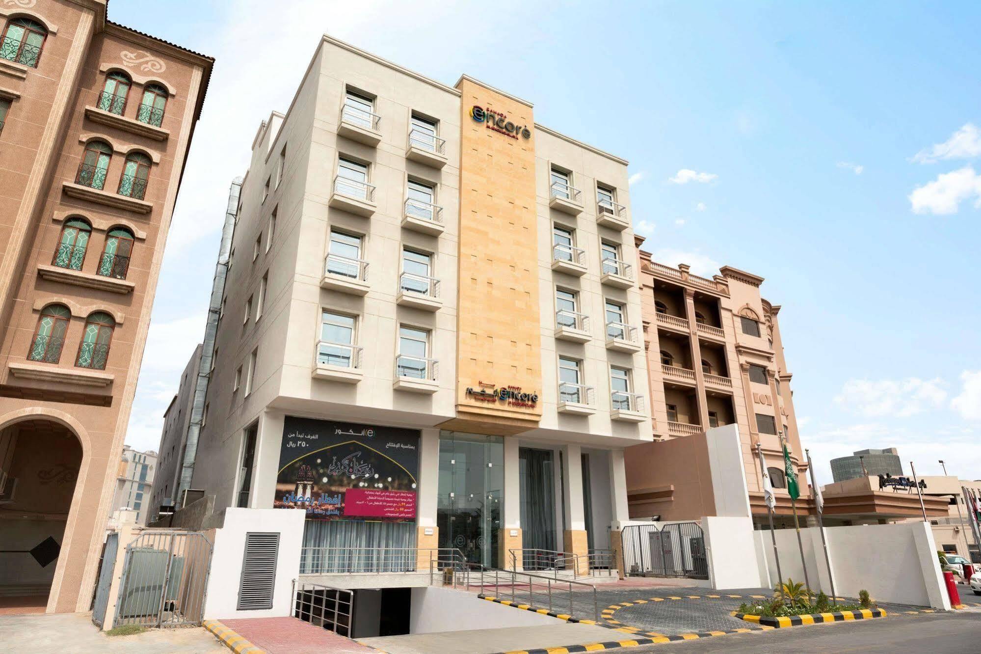 Hotel Ramada Encore Al Khobar Olaya Exterior foto